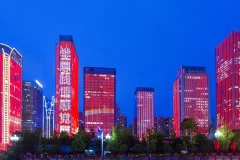 多彩贵州·第十四届中国原生态国际摄影大展 · 朱进 的图集