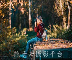 一米天涯 的图集