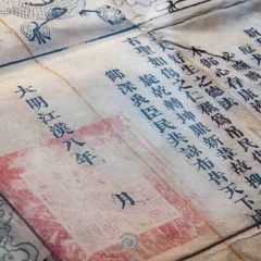 2024多彩贵州·第十七届中国原生态国际摄影大展展览 · 摄影大展官方客服 的图集