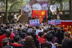 多彩贵州·第十四届中国原生态国际摄影大展 · 影老王 的图集