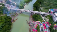 2023多彩贵州·第十六届中国原生态国际摄影大展 · 独立寒秋 的图集