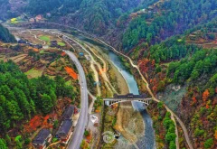 2023多彩贵州·第十六届中国原生态国际摄影大展展览 · 摄影大展官方客服 的图集