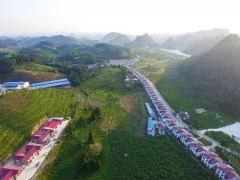 多彩贵州·第十四届中国原生态国际摄影大展 · 潘潘 的图集