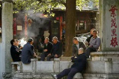 多彩贵州·第十四届中国原生态国际摄影大展 · 李永忠 的图集