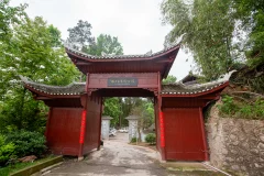 ​2024多彩贵州·第十七届中国原生态国际摄影大展 · 朱进 的图集