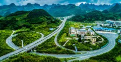 多彩贵州·第十四届中国原生态国际摄影大展 · 印象成城 的图集