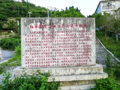 多彩贵州·第十四届中国原生态国际摄影大展 · 玉哥 的图集