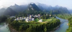 多彩贵州·第十四届中国原生态国际摄影大展 · 王勇江 的图集