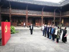 多彩贵州·第十四届中国原生态国际摄影大展 · 玉哥 的图集