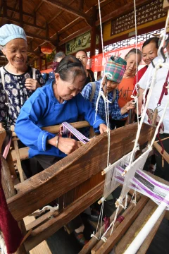 多彩贵州·第十四届中国原生态国际摄影大展 · 杨晓海 的图集