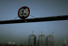 《成物纪》