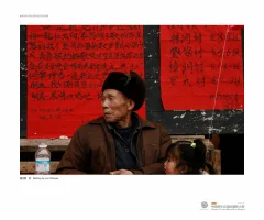 《香港大学生镜头下的贵州侗寨》