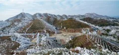 多彩贵州·第十四届中国原生态国际摄影大展 · 与时俱进 的图集