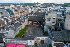 2025多彩贵州·第十八届中国原生态国际摄影大展 · 朱进 的图集