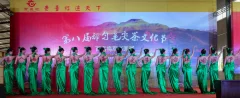 多彩贵州·第十四届中国原生态国际摄影大展 · 黔像荟萃 的图集