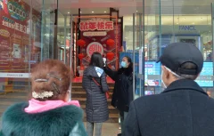 《贵阳市疫情防控》