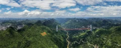 2023多彩贵州·第十六届中国原生态国际摄影大展 · 张国盛 的图集