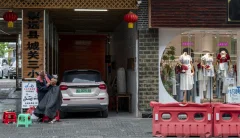 2025多彩贵州·第十八届中国原生态国际摄影大展 · 忘川秋水 的图集