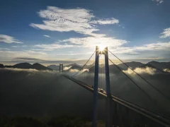 2023多彩贵州·第十六届中国原生态国际摄影大展 · 叶子烟 的图集