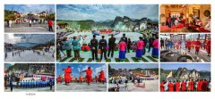多彩贵州·第十四届中国原生态国际摄影大展 · 光影之旅 的图集