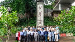 ​2024多彩贵州·第十七届中国原生态国际摄影大展 · 佘思良 的图集