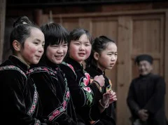 多彩贵州·第十四届中国原生态国际摄影大展 · Fu. 的图集