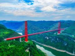 2023多彩贵州·第十六届中国原生态国际摄影大展 · 亦心清 的图集