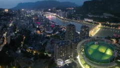 2023多彩贵州·第十六届中国原生态国际摄影大展展览 · 摄影大展官方客服 的图集