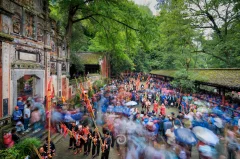 2024多彩贵州·第十七届中国原生态国际摄影大展展览 · 摄影大展官方客服 的图集