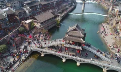 2023多彩贵州·第十六届中国原生态国际摄影大展 · 你看起来很好吃 的图集