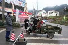 《毕节市疫情防控》