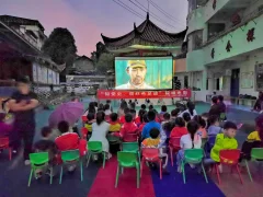 多彩贵州·第十四届中国原生态国际摄影大展 · 雨迹 的图集