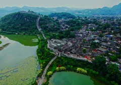 贵阳市花溪区青岩古镇