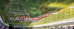 多彩贵州·第十四届中国原生态国际摄影大展 · 湾头村夫 的图集