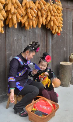 多彩贵州·第十四届中国原生态国际摄影大展 · 黔像荟萃 的图集