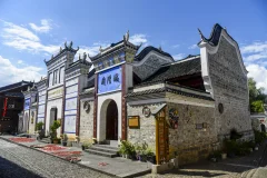 2025多彩贵州·第十八届中国原生态国际摄影大展 · 飘泉 的图集