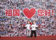 多彩贵州·第十四届中国原生态国际摄影大展 · 张燕 的图集