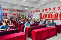 多彩贵州·第十四届中国原生态国际摄影大展 · 红色亚洲 的图集
