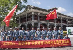 多彩贵州·第十四届中国原生态国际摄影大展 · 傅彧 的图集