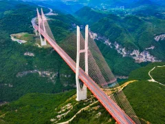 2023多彩贵州·第十六届中国原生态国际摄影大展 · 亦心清 的图集