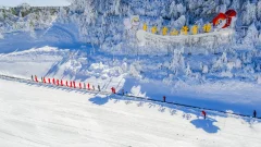 《玉舍雪山滑雪场》