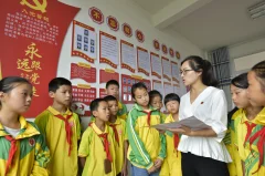 多彩贵州·第十四届中国原生态国际摄影大展 · 李必祥 的图集
