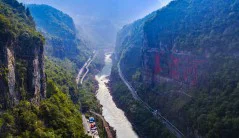 多彩贵州·第十四届中国原生态国际摄影大展 · 普照山 的图集