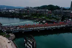 多彩贵州·第十四届中国原生态国际摄影大展 · 杨兴朝 的图集