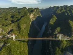 2023多彩贵州·第十六届中国原生态国际摄影大展 · 凡品 的图集