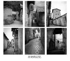 2025多彩贵州·第十八届中国原生态国际摄影大展展览 · 摄影大展官方客服 的图集