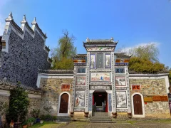 2025多彩贵州·第十八届中国原生态国际摄影大展 · 巴西铁 的图集
