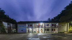 多彩贵州·第十四届中国原生态国际摄影大展 · 知根 的图集