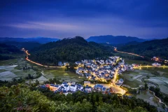 美好家园