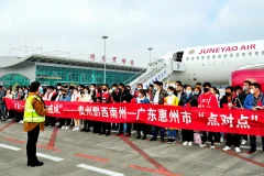 多彩贵州·第十四届中国原生态国际摄影大展 · 这方玩石 的图集